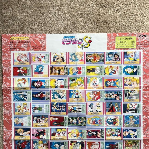Vintage Sailor Moon S Hero Collection 3 Trading Card Promo Poster in Japanese - Picture 5 of 14